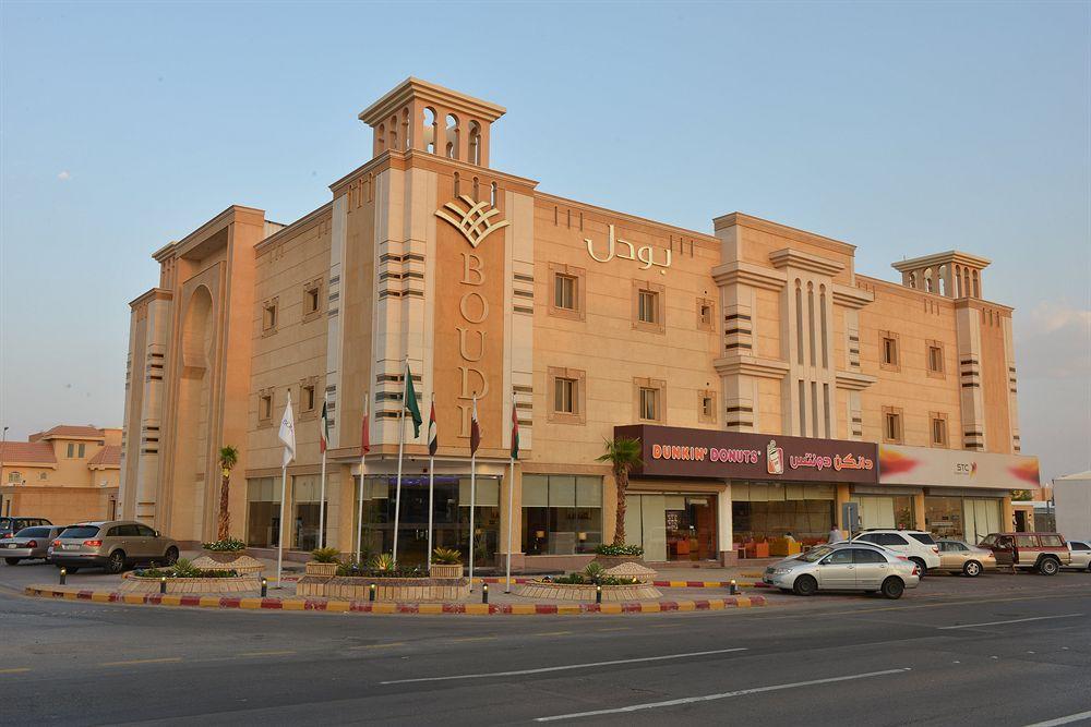 Boudl Al Fakhria Aparthotel Unaizah Exterior foto