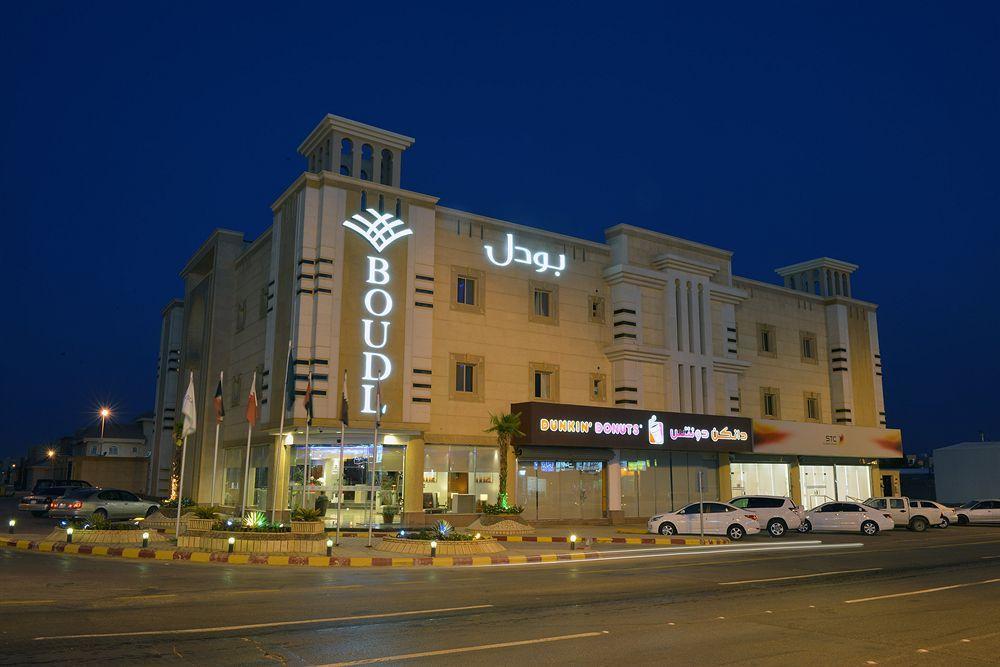 Boudl Al Fakhria Aparthotel Unaizah Exterior foto